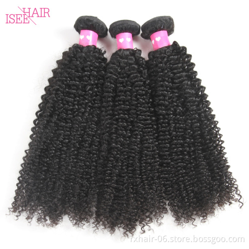 Alibaba Wholesale Cheap Virgin Brazilian Hair 3 Bundles